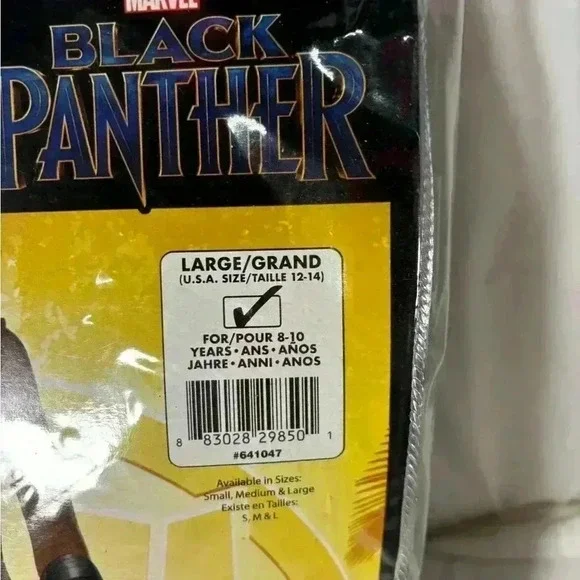 Boys size 12/14 black panther Halloween costume, #C110 - Picture 2 of 5